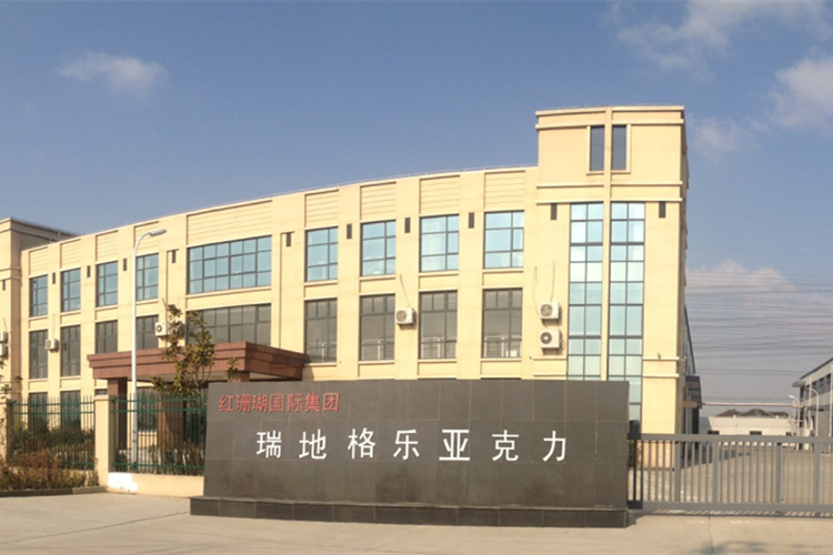 亞克力無邊透明玻璃空中泳池生產(chǎn)廠家